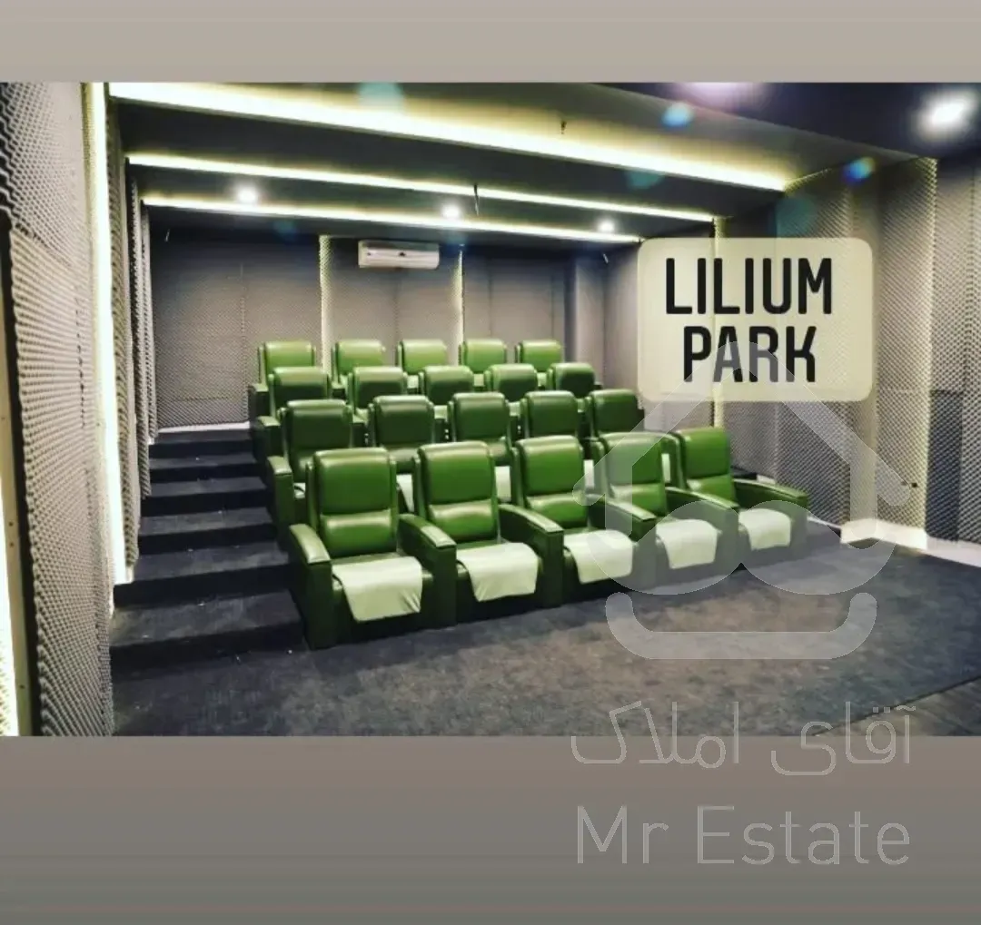 برج باغ/دهکده فردیس/ امکانات هتلینگ/سرمایه گذاری