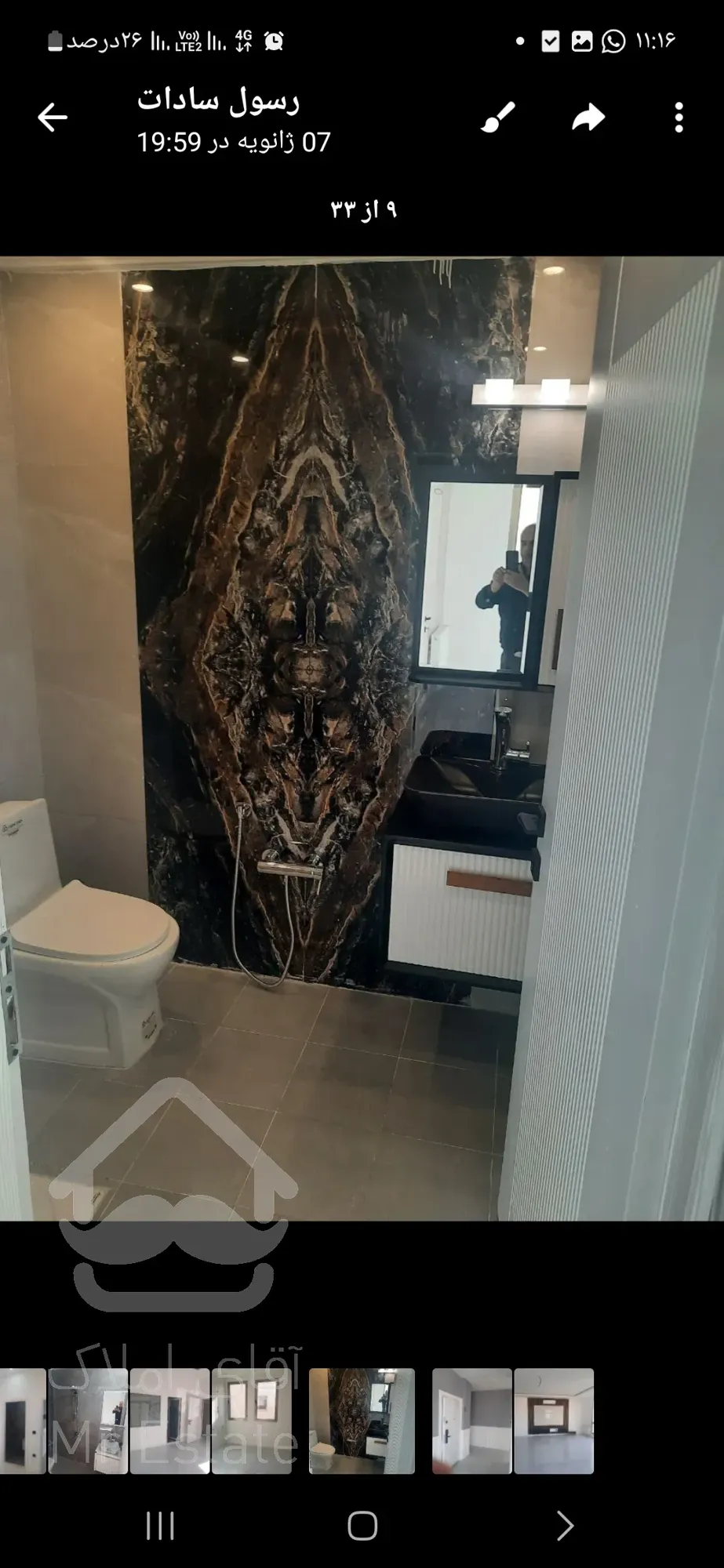 اپارتمان ۲۰۰ متری دو نبش جنوبی فرامرز