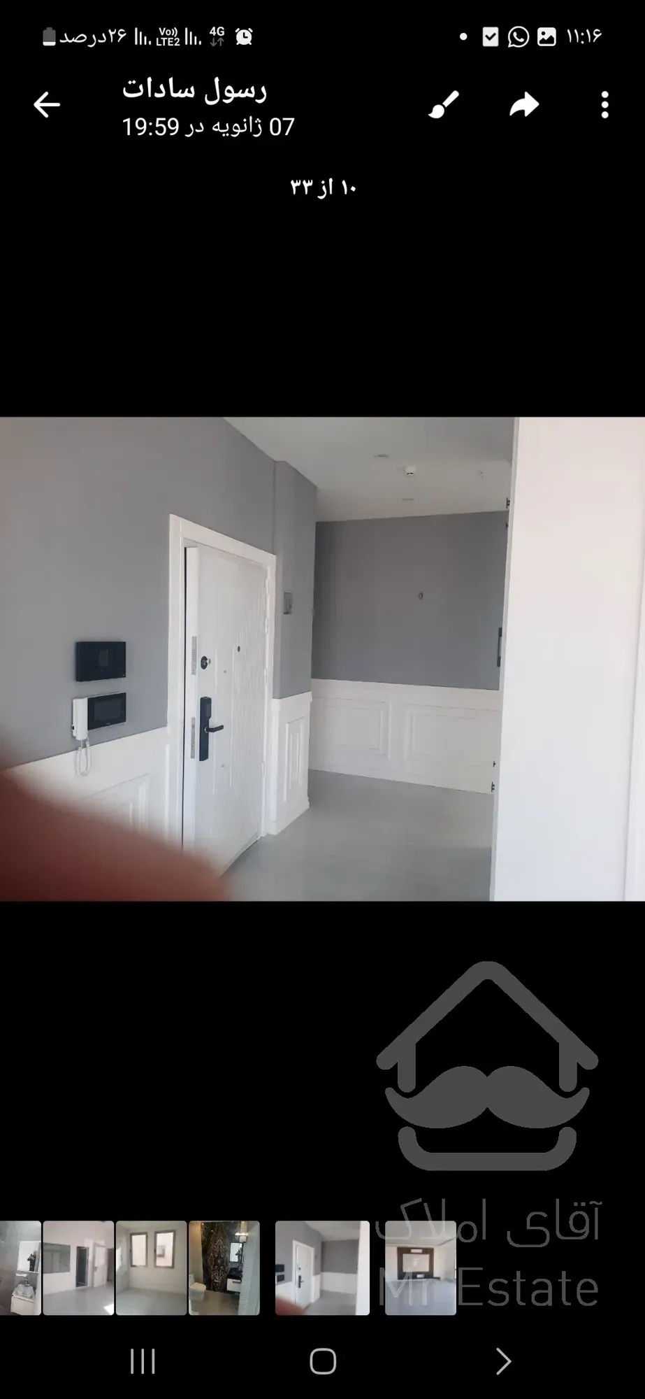 اپارتمان ۲۰۰ متری دو نبش جنوبی فرامرز