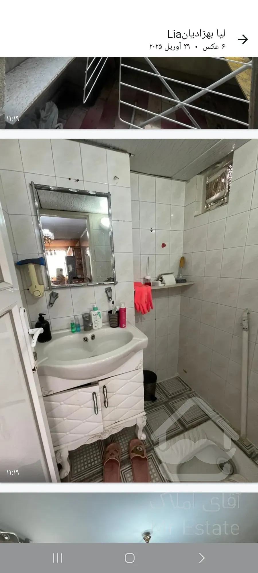 در رهن و اجاره