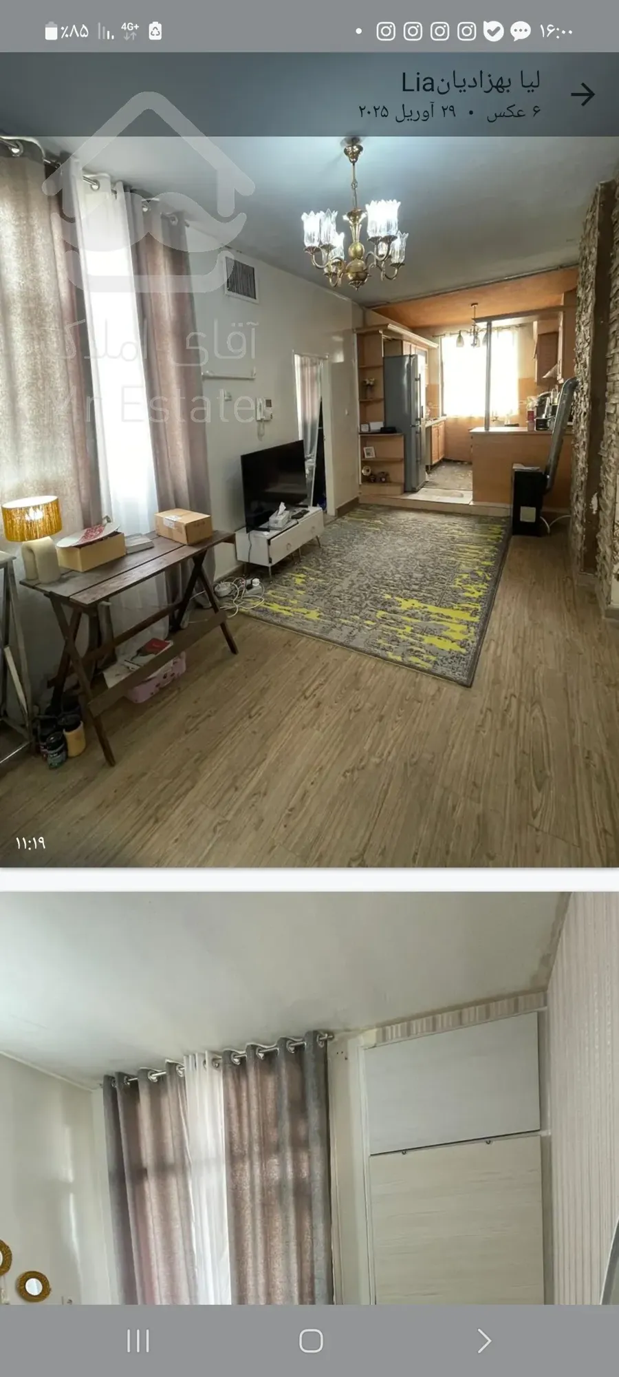 در رهن و اجاره