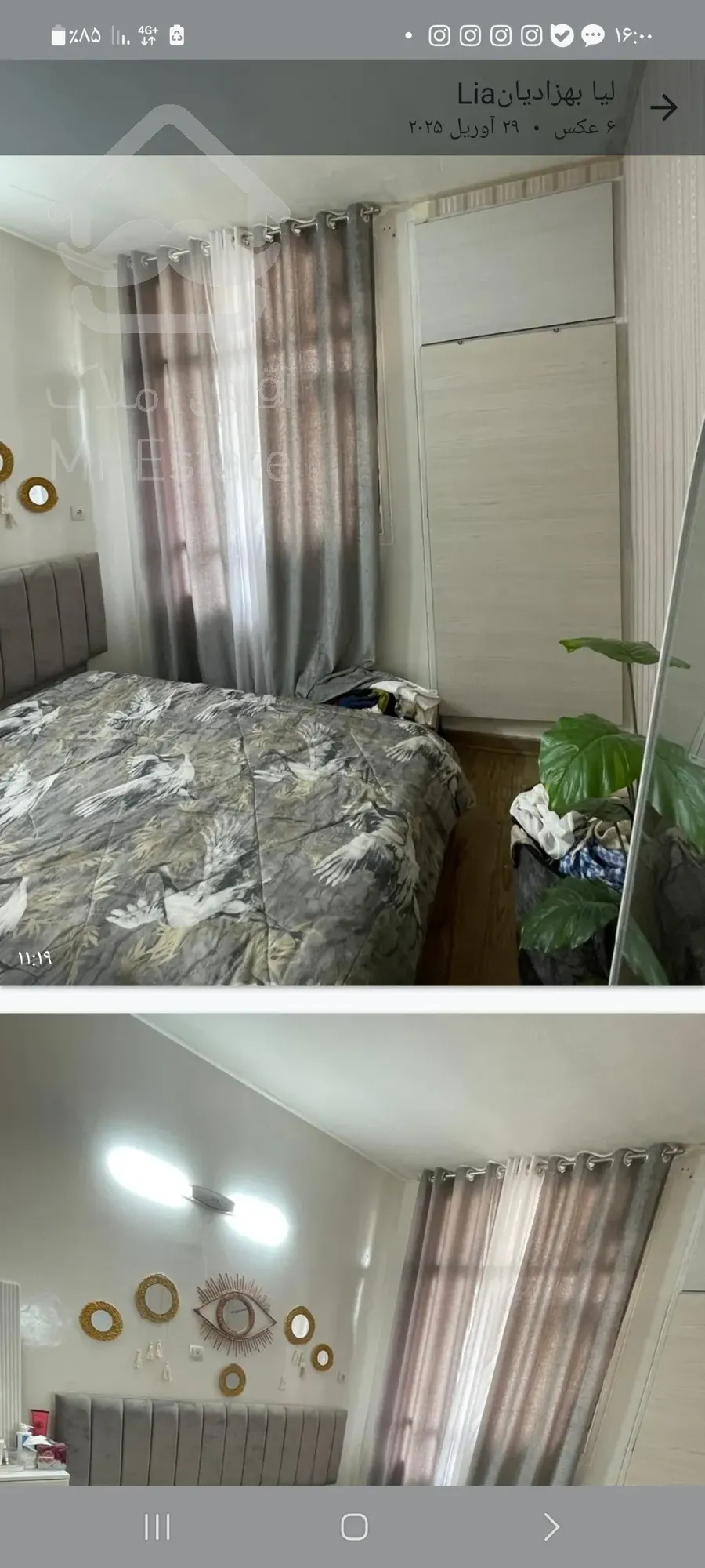 در رهن و اجاره