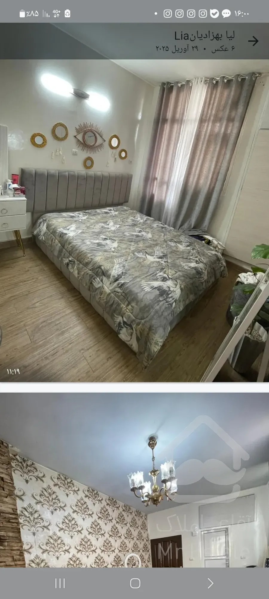 در رهن و اجاره