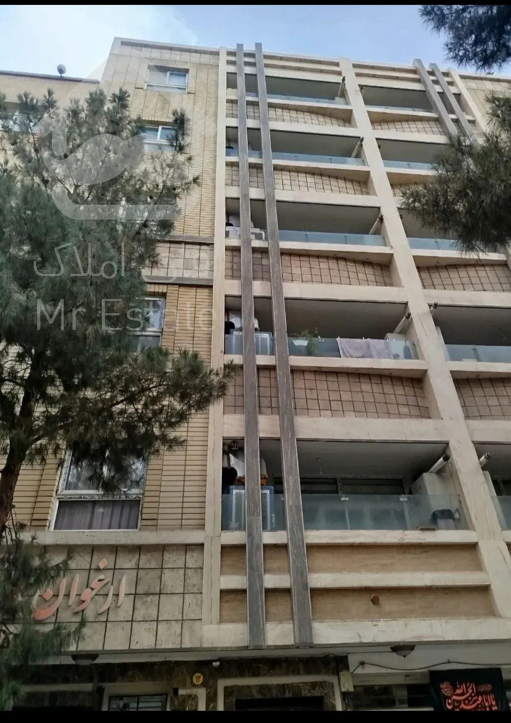 فروش آپارتمان ۷۸متری شهرک رسالت