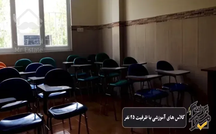 فروش فوری ملک اداری دوبر در شریعتی، مناسب مطب و دفتر لوکس