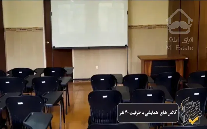 فروش فوری ملک اداری دوبر در شریعتی، مناسب مطب و دفتر لوکس