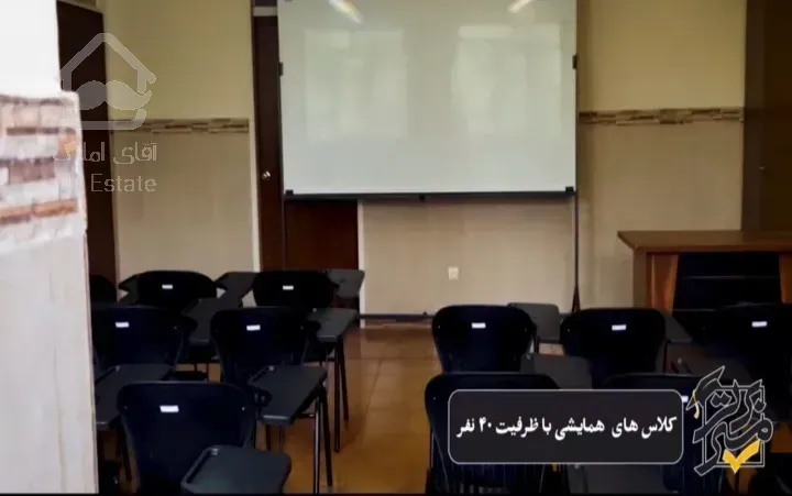 فروش فوری ملک اداری دوبر در شریعتی، مناسب مطب و دفتر لوکس