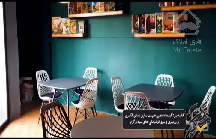 فروش فوری ملک اداری دوبر در شریعتی، مناسب مطب و دفتر لوکس