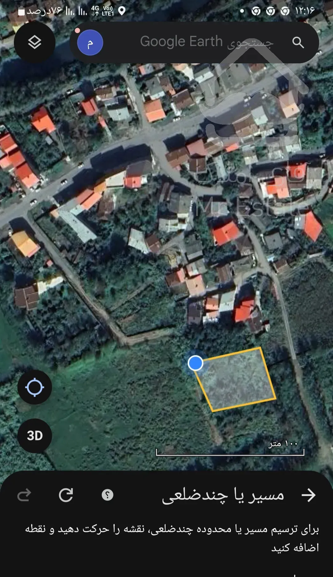 فروش زمین در لنگرود زیر قیمت