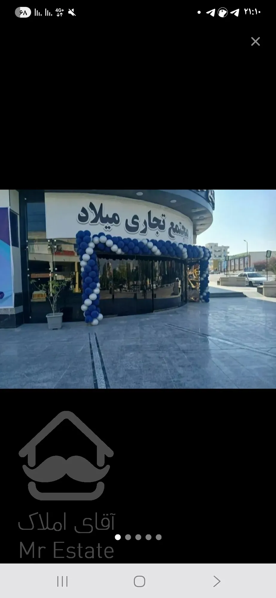 فروش تجاری ۱۲ متر