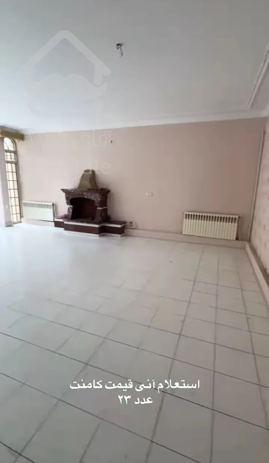 ویلایی خیابان سعدی