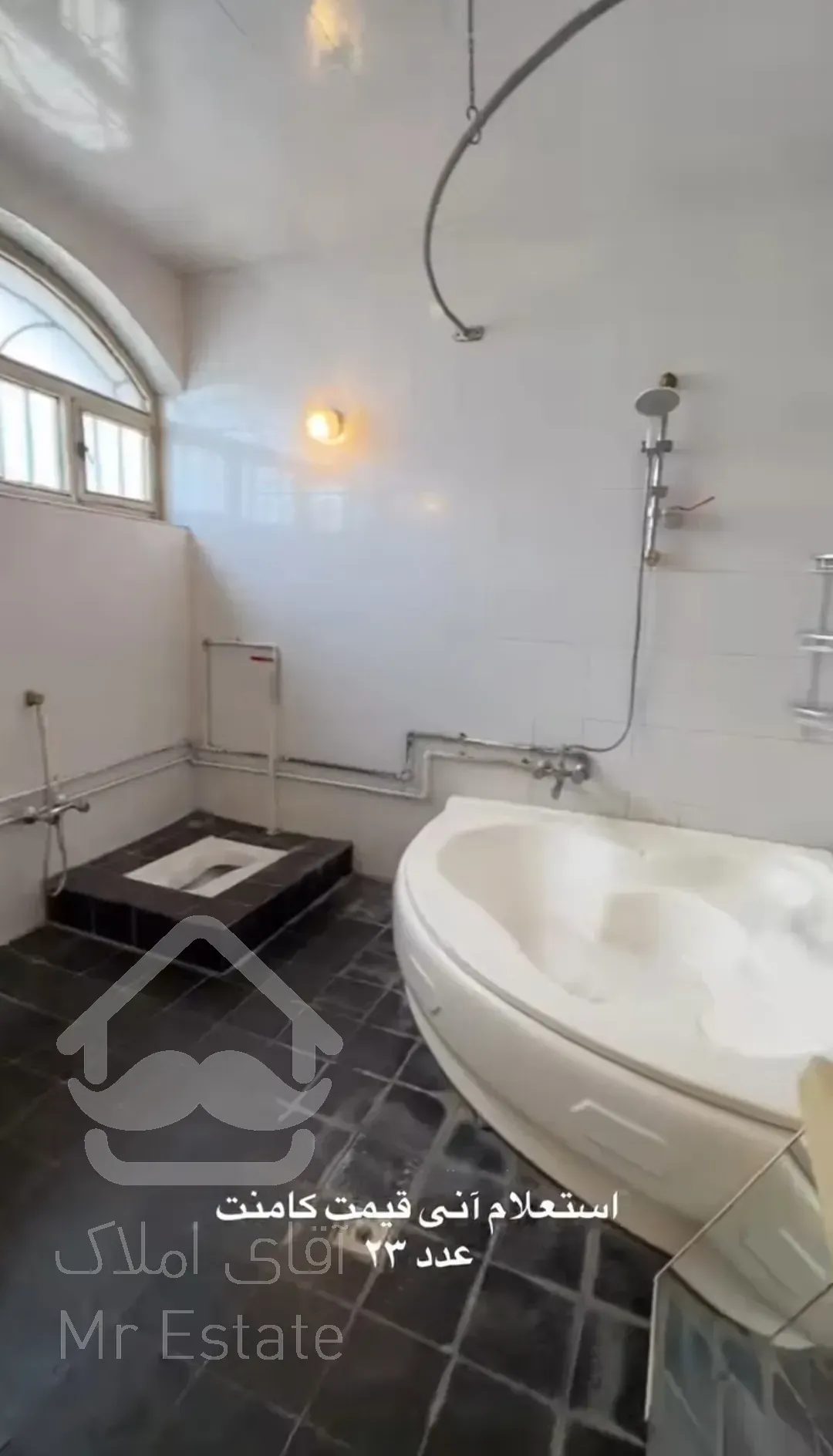 ویلایی خیابان سعدی