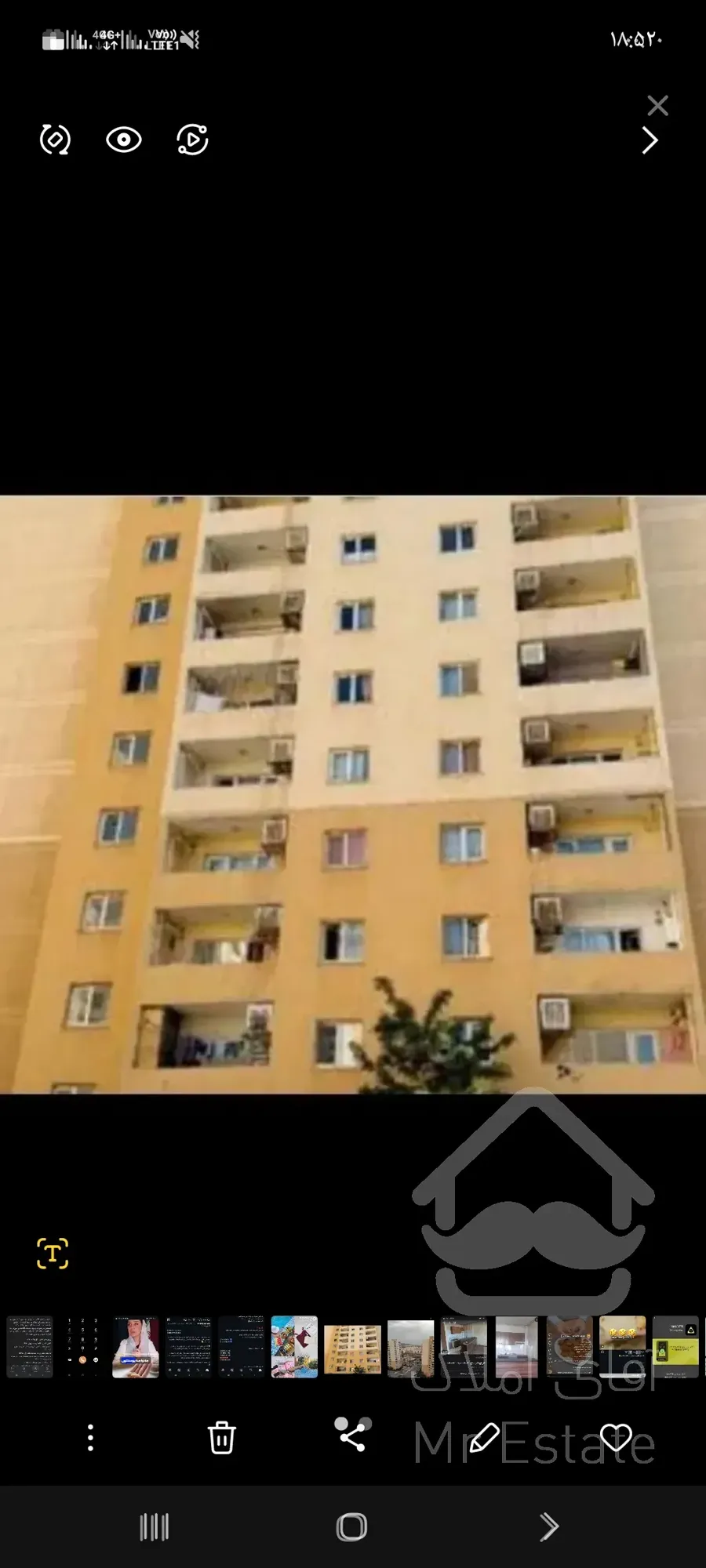 آپارتمان کوزو ۵