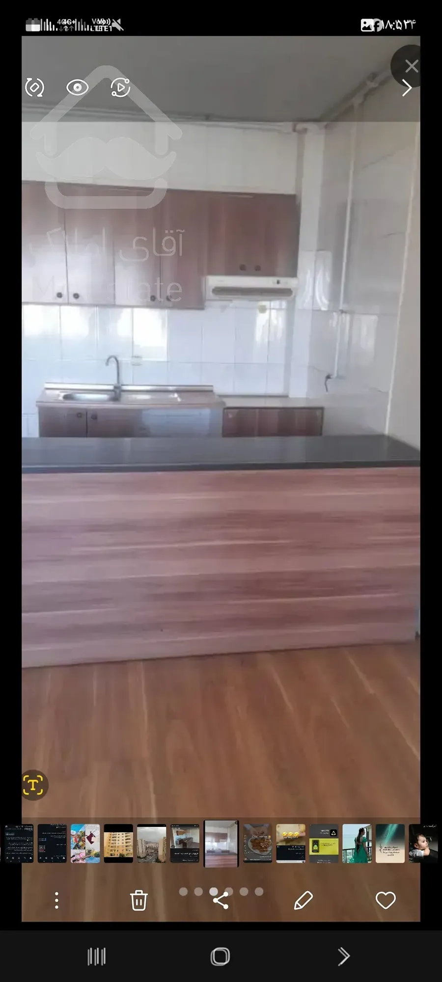 آپارتمان کوزو ۵