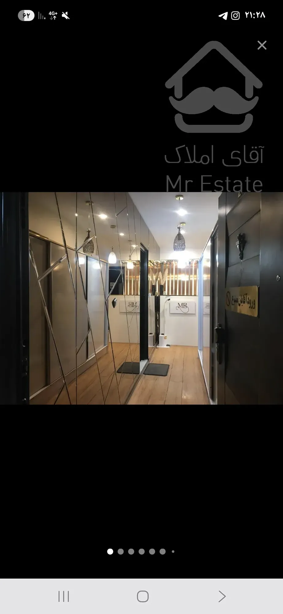 90متر دو خواب/فول امکانات/6ساله/سند اداری