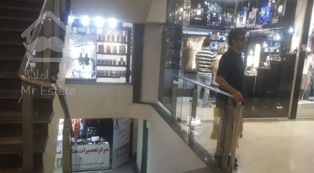 مغازه فروشی کیان سنتر ۱