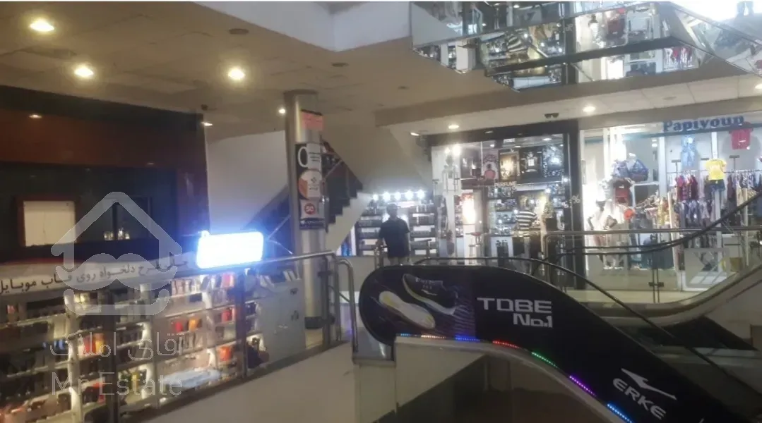 مغازه فروشی کیان سنتر ۱