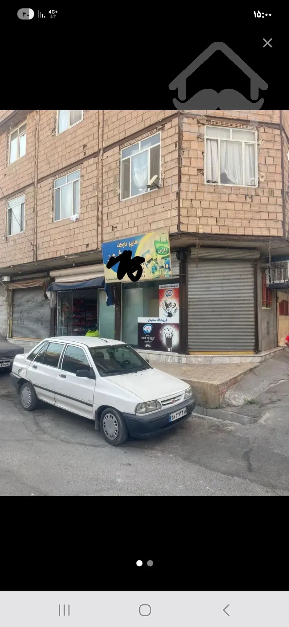 مغازه نپش 35 متر