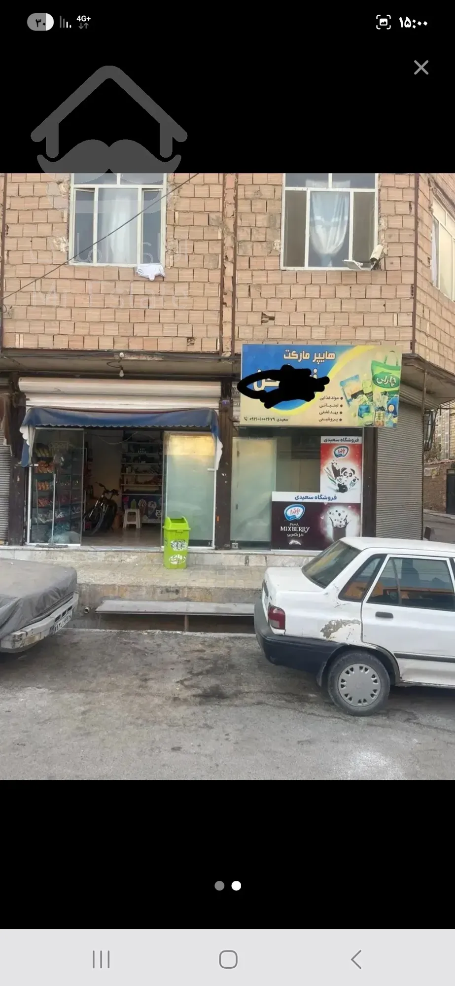 مغازه نپش 35 متر