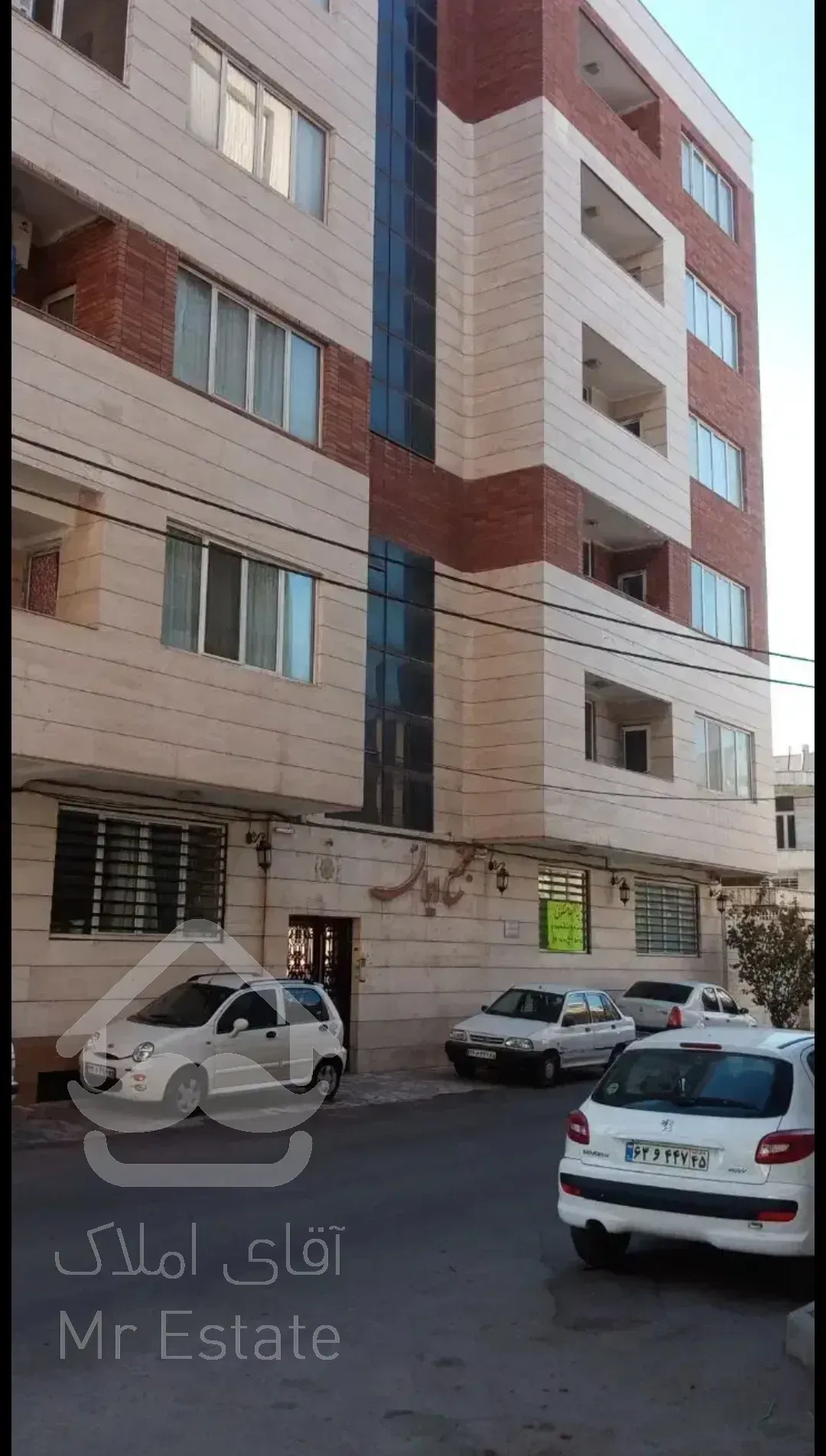 فروش آپارتمان ۱۴۵ متری استقلال ۱۱