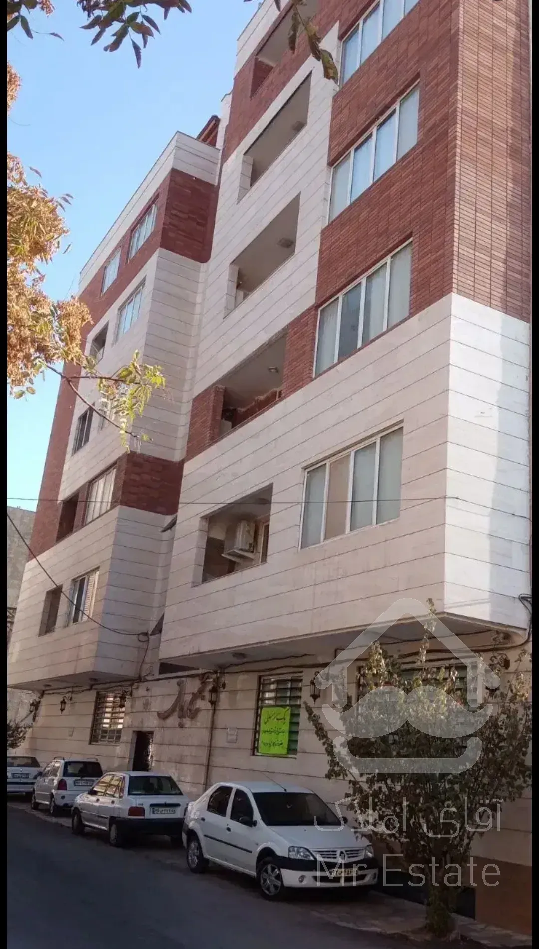 فروش آپارتمان ۱۴۵ متری استقلال ۱۱