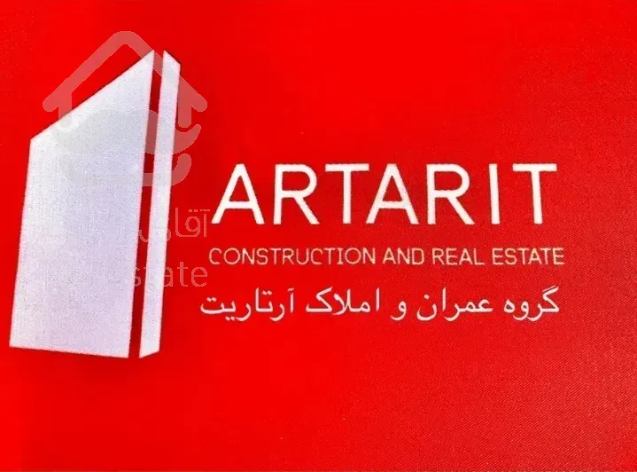 رهن ویلا تریبلکس استخر دار