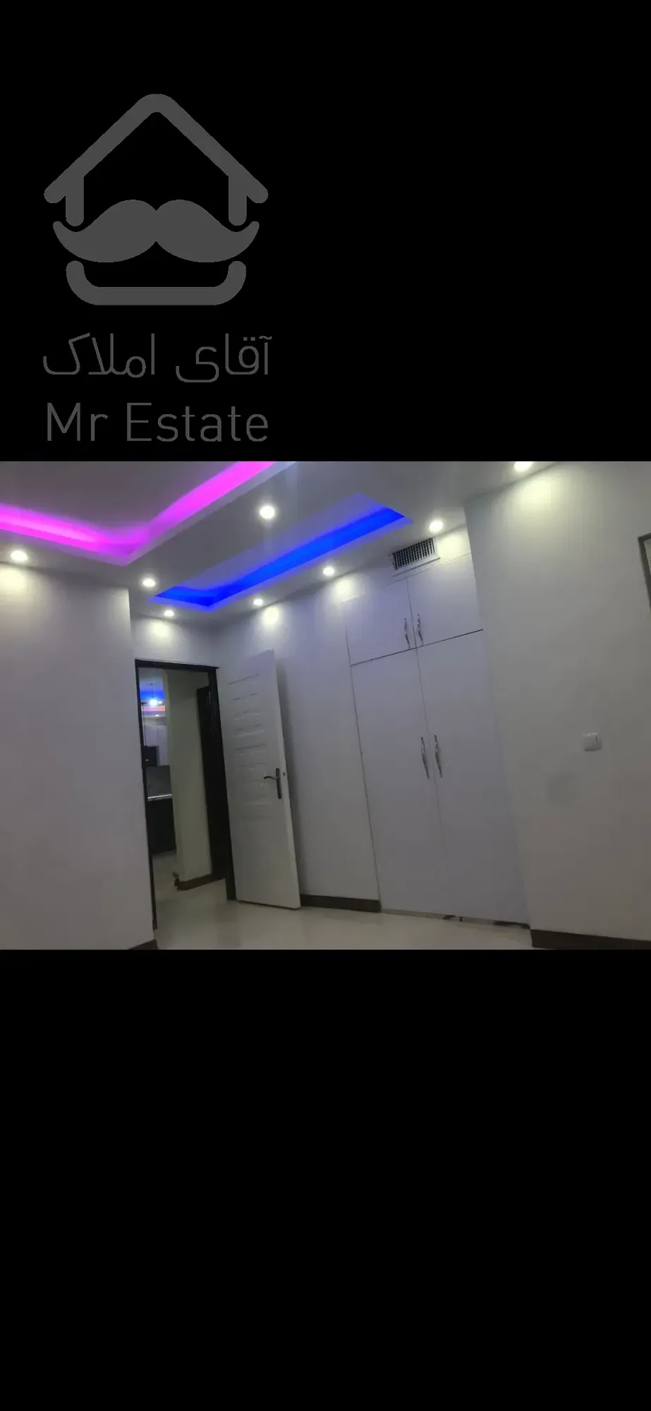 فول امکانات شهرک پیام