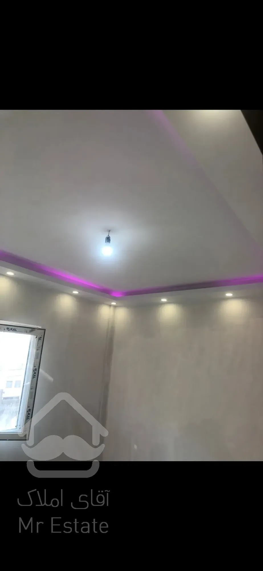 فول امکانات شهرک پیام