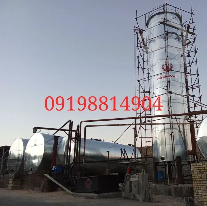 عایقکاری موتورخانه عایق کاری مخازن مخزن لوله کرج تهران قزوین عایق‌بندی