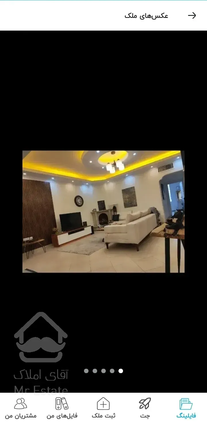 ۱۲۰ متر آپارتمان ۲ خوابه در بهترین لوکیشن