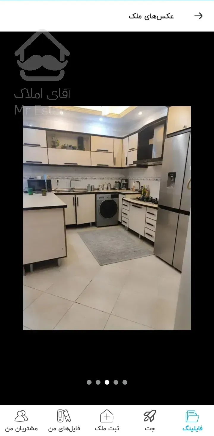 ۱۲۰ متر آپارتمان ۲ خوابه در بهترین لوکیشن