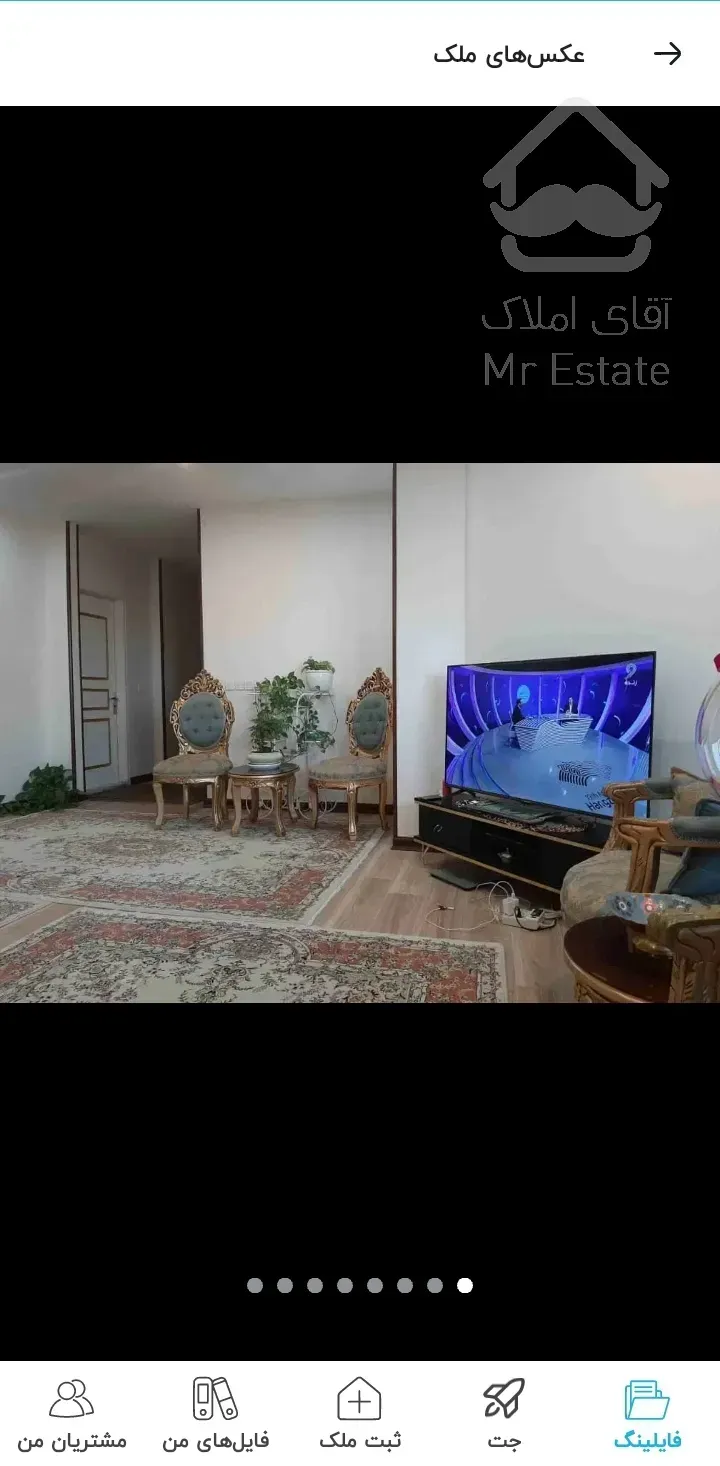 ۱۱۲ متر آپارتمان خوش نقشه و پر نور