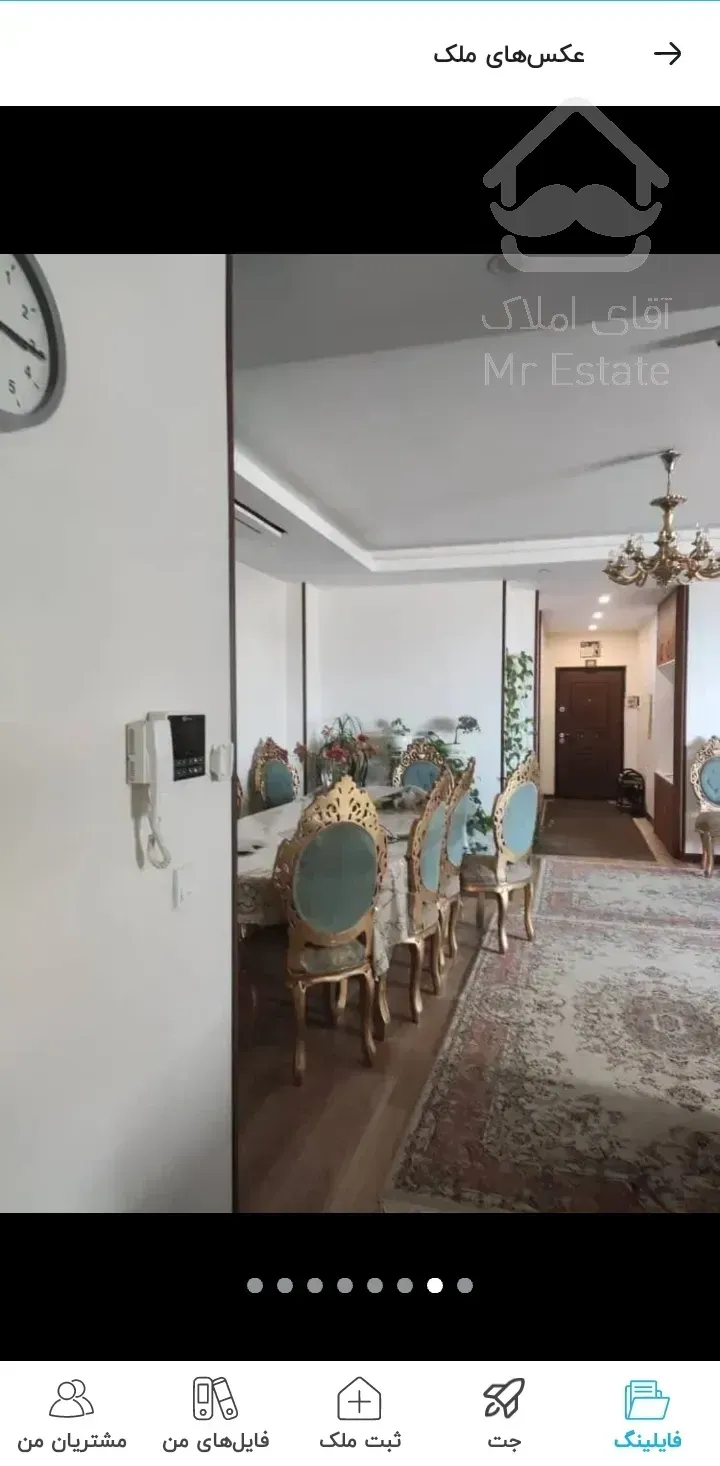 ۱۱۲ متر آپارتمان خوش نقشه و پر نور