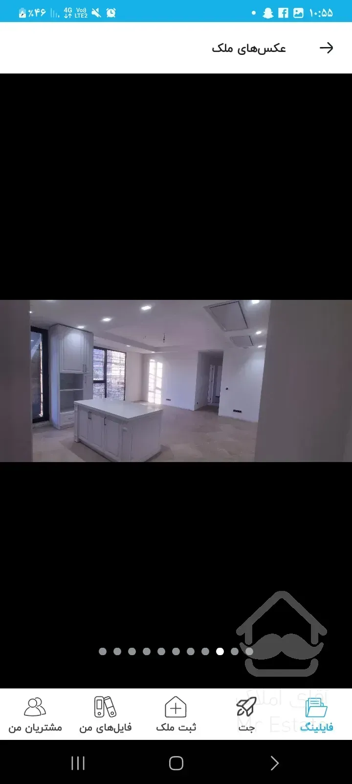 آپارتمان ۱۶۰ متری و ۳ خواب بزرگ و دلباز