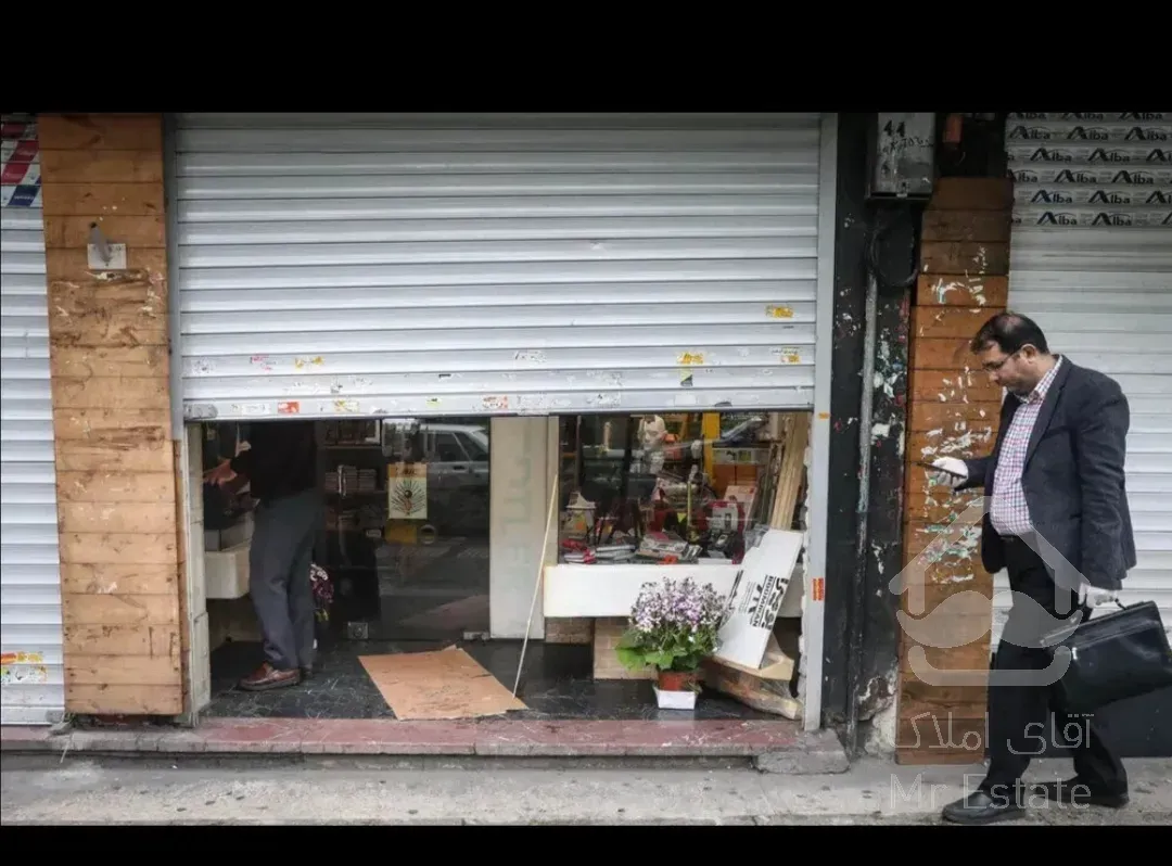 فروش مغازه در عارف جنوبی