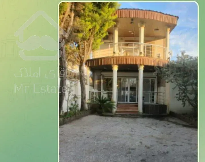 فروش خانه ویلایی ۱۹۳ متری ۳ خوابه