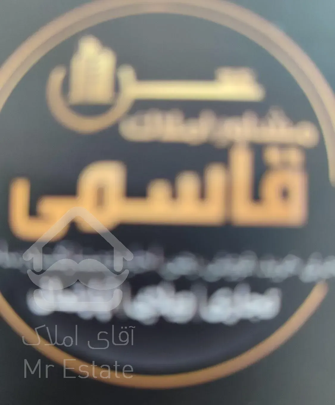 فروش آپارتمان ولایت