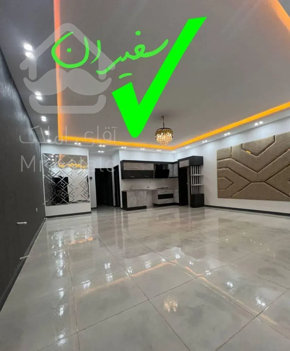 فروش آپارتمان ۷۷ متری ۲ خوابه در مارلیک سندار