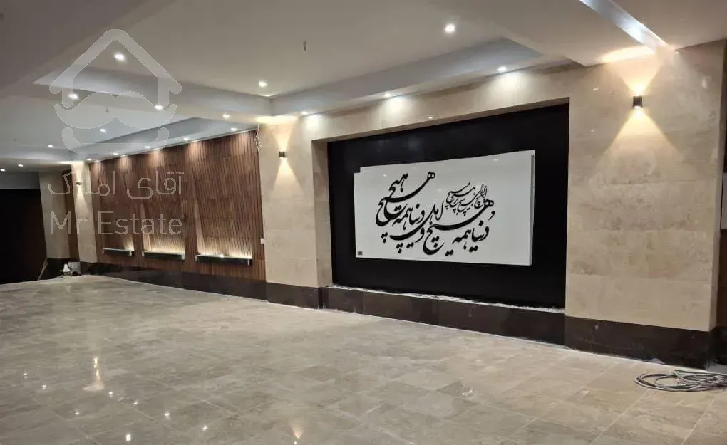 ۱۲۰ متر ، نوساز ، مدنی جنوبی ، فول