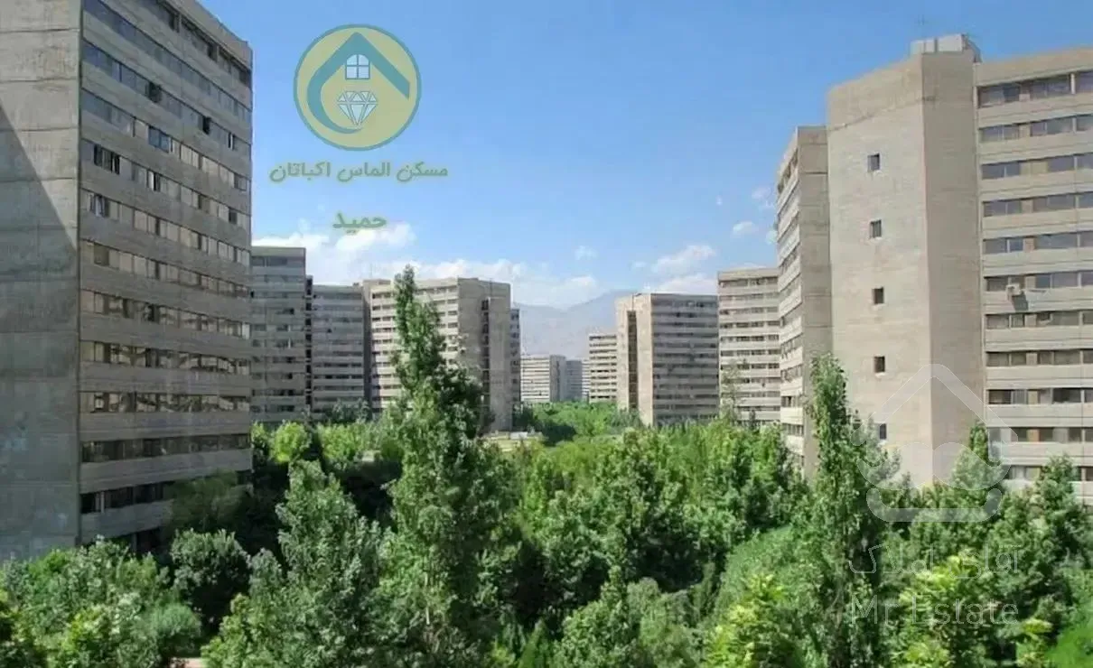 دو خوابه فروشی و معاوضه شهرک اکباتان