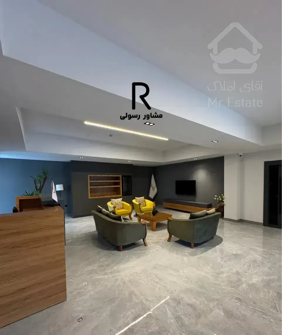 آپارتمان *شیک ۱۰۰متر/ لابی با مشاعات / منطقه‌برند