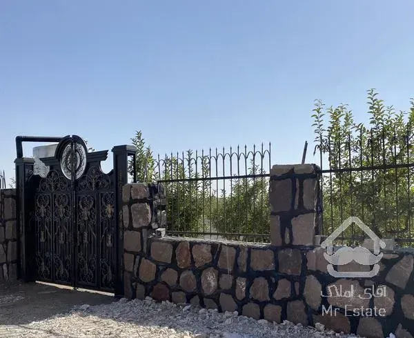 زمین باغ کاربردی