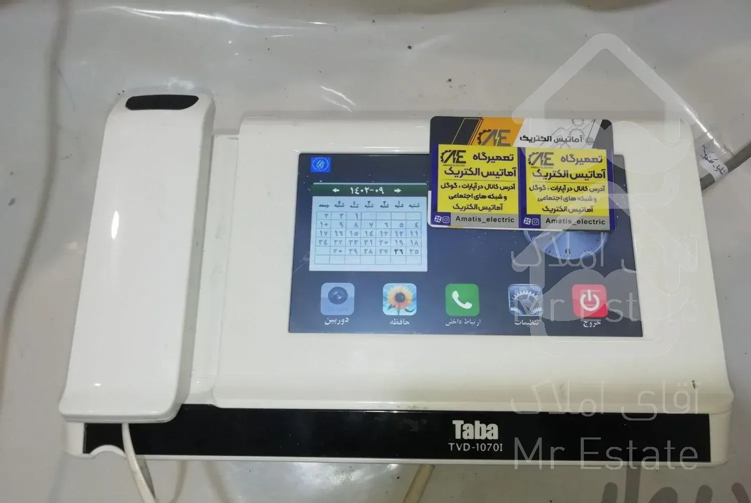 تعمیر آیفون تصویری/لامپ/پرژکتور/تغذیه سوئیچینگ