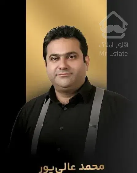 ۱۴۵ متر ۳ خواب متریال درجه یک فول فرنیش