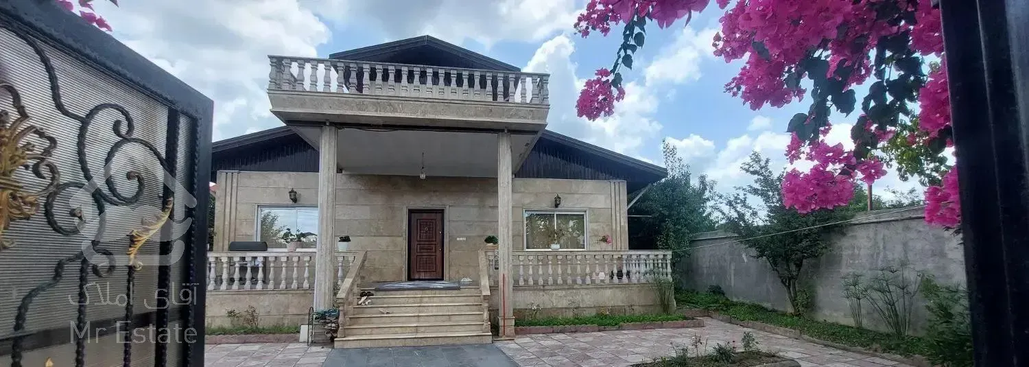 فروش خانه ویلایی ۱۸۵ متری ۲ خوابه