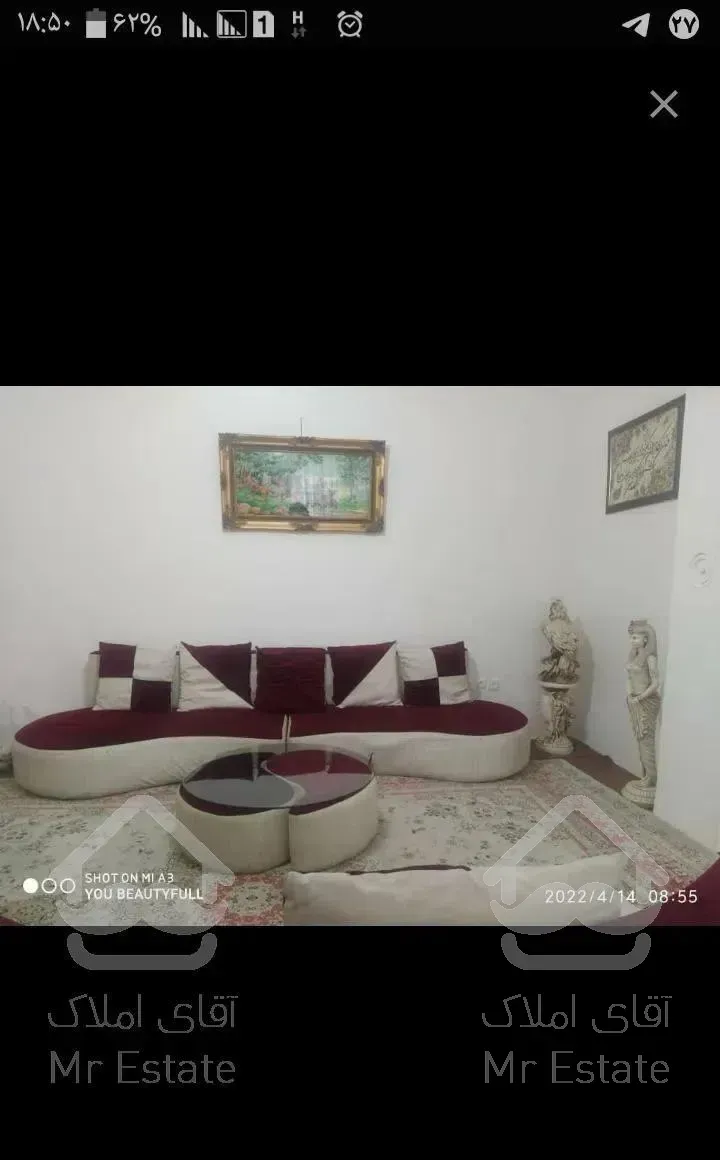 سویت تمیز در منطقه ای کاملا امن و آروم