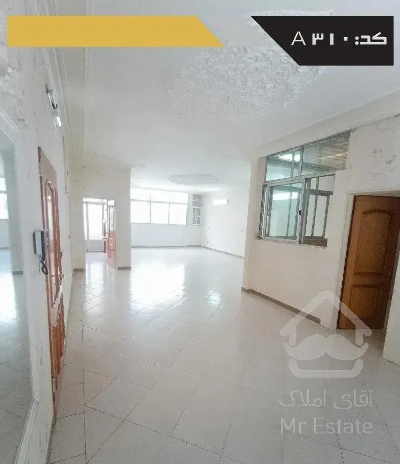 آپارتمان 210 متر، 3 خواب، آبشار