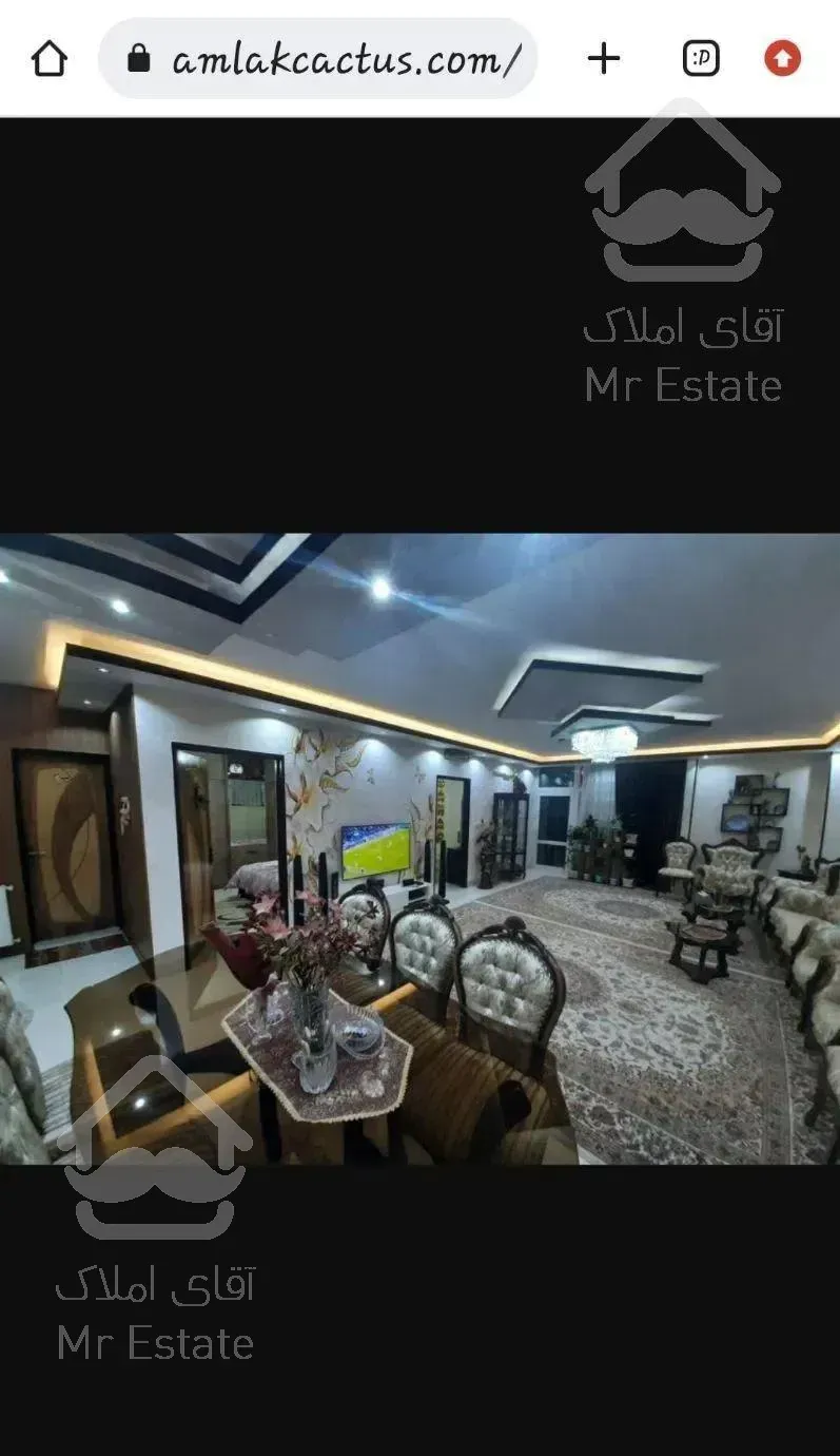 آپارتمان ۱۰۵ متری/خیابان ایمان