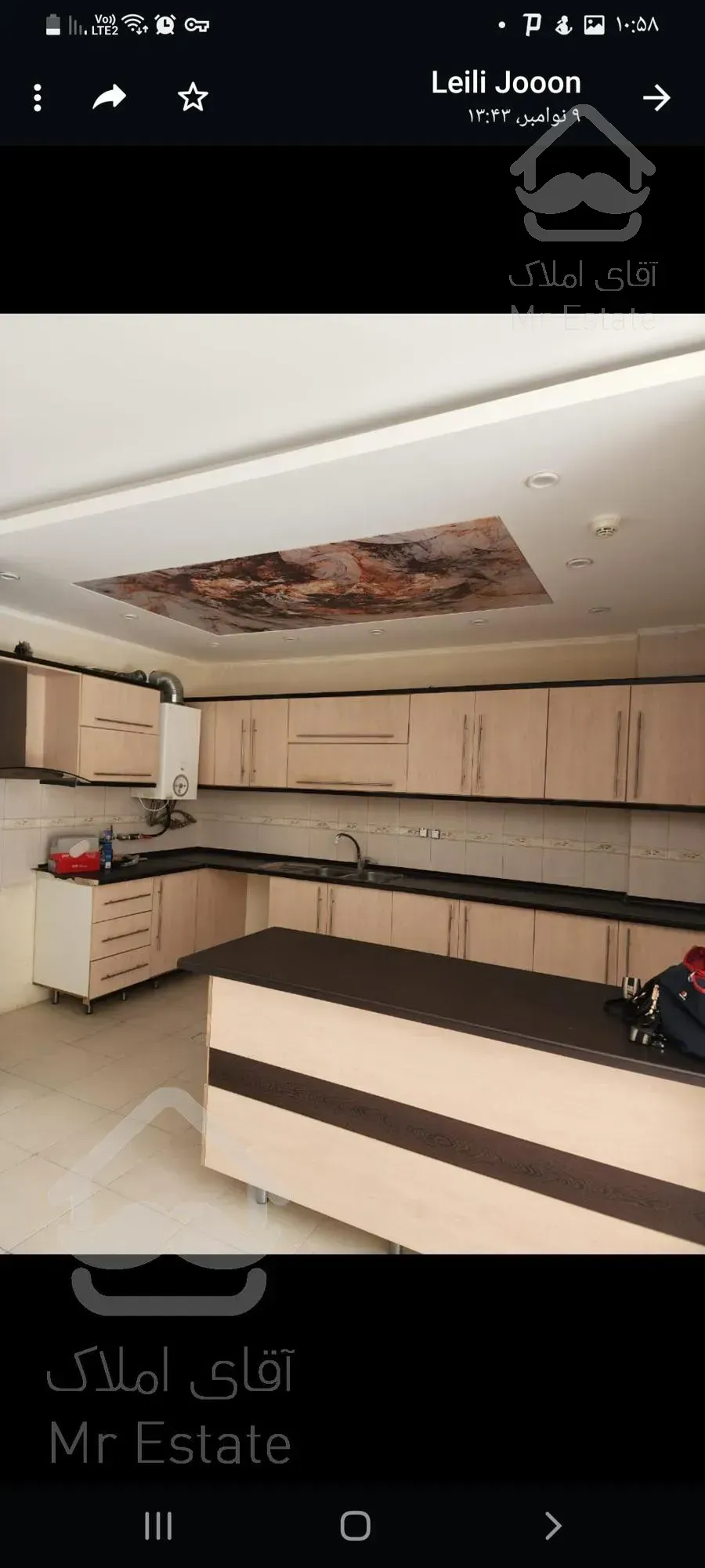 بازسازی شده 94متری