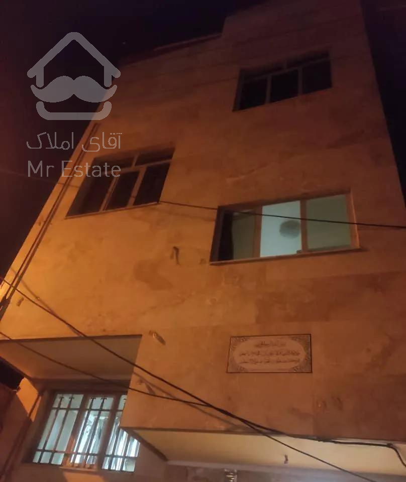 خانه سه طبقه ١٢٠متر طالقانی